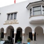 وزارة الاقتصاد والمالية