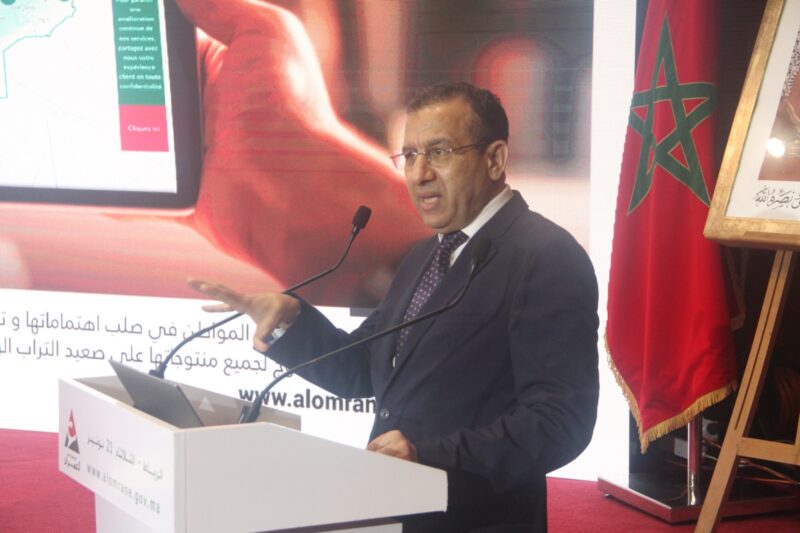 houssni lghzaoui alomrane