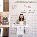 الوزيرة المنتدبة لدى رئيس الحكومة المكلفة بالانتقال الرقمي وإصلاح الإدارة، أمل الفلاح السغروشني