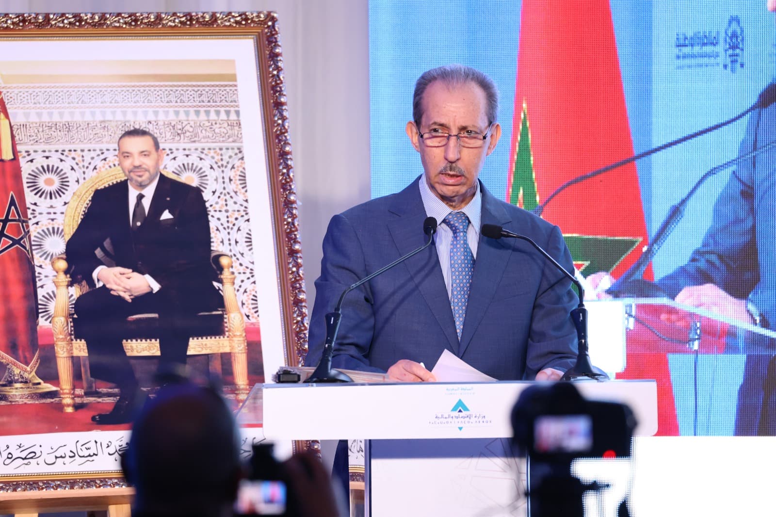 الوكيل العام للملك لدى محكمة النقض، رئيس النيابة العامة، الحسن الداكي