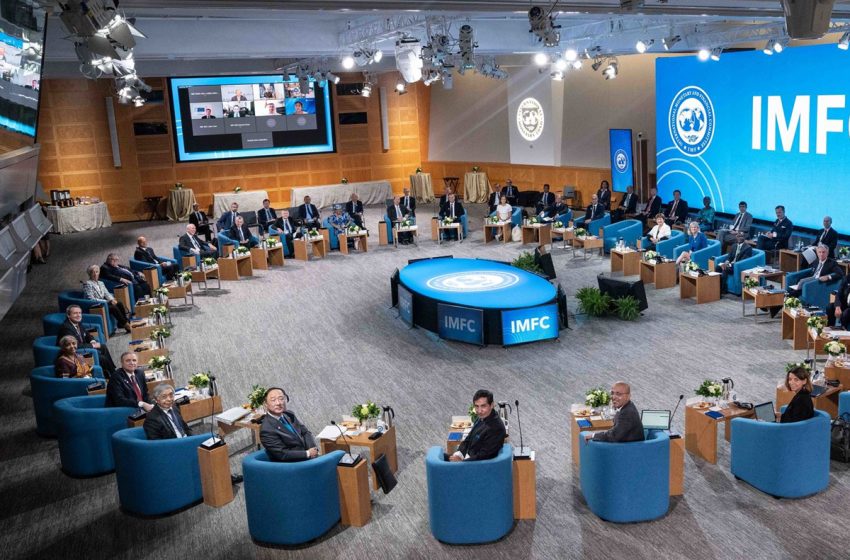 صندوق النقد الدولي