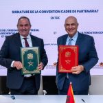 بنجرير : الإطلاق الرسمي للبرنامج الوطني لدعم البحث التنموي والابتكار