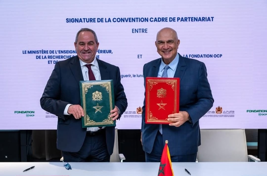 بنجرير : الإطلاق الرسمي للبرنامج الوطني لدعم البحث التنموي والابتكار