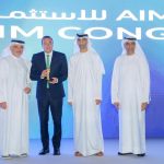 تتويج الوكالة المغربية لتنمية الاستثمارات والصادرات بجائزة أفضل وكالة لترويج الاستثمار في منطقة الشرق الأوسط وشمال أفريقيا