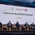 أشغال المناظرة الوطنية الأولى حول "تدبير منازعات الدولة والوقاية منها"