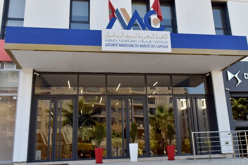 الهيئة المغربية لسوق الرساميل