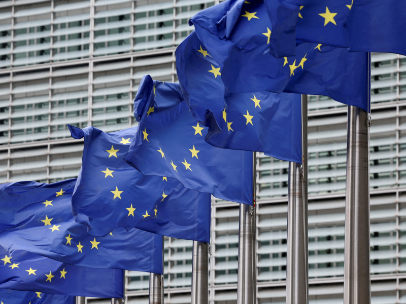 الاتحاد الأوروبي