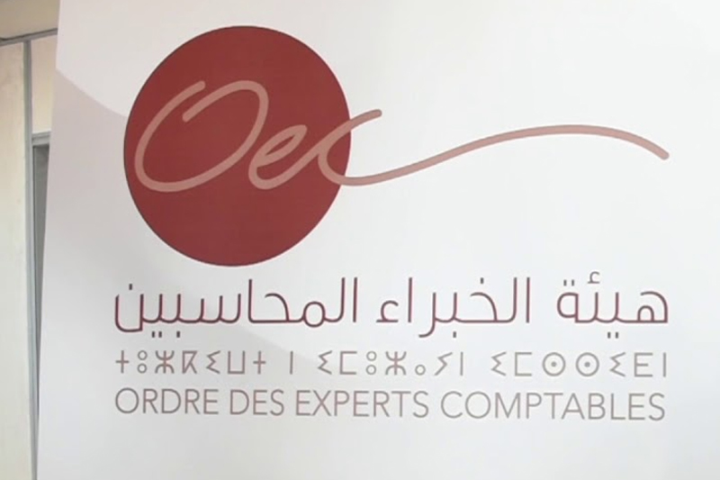 هيئة الخبراء المحاسبين تسلم شهادات النجاح لـ34 خبيرا من الدفعة الثالثة لسلك “متصرف مستقل”