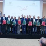 إطلاق برنامج "تدرج" لتعميم التكوين بالتدرج المهني