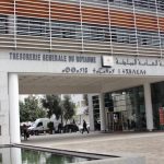 مديرية الخزينة والمالية الخارجية