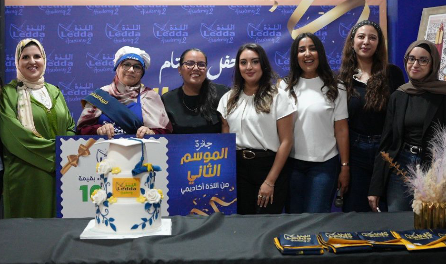 أكاديمية اللذة تختتم دورتها الثانية بمواكبة 150 مستفيداً وتؤكد التزامها بدعم المواهب في مجال الحلويات