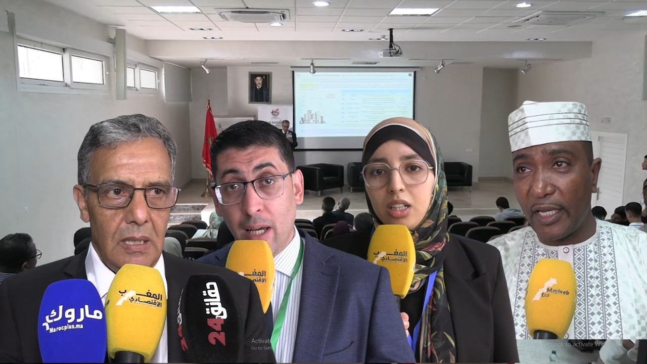 مؤتمر دولي بأكادير يبحث تكامل حلول تدبير النفايات وموارد الطاقة