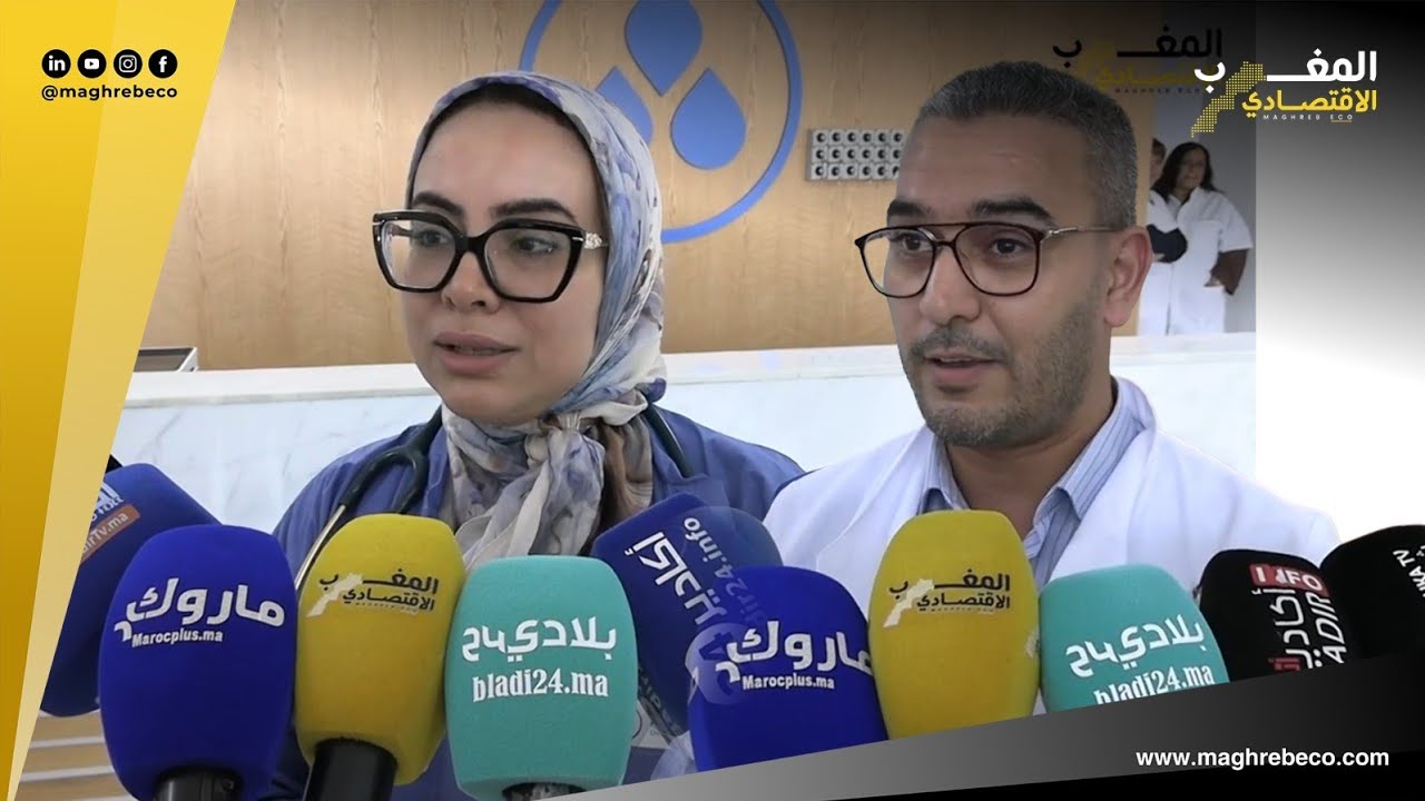 مجموعة أكديطال تفتتح مصحة جديدة بمدينة إنزكان