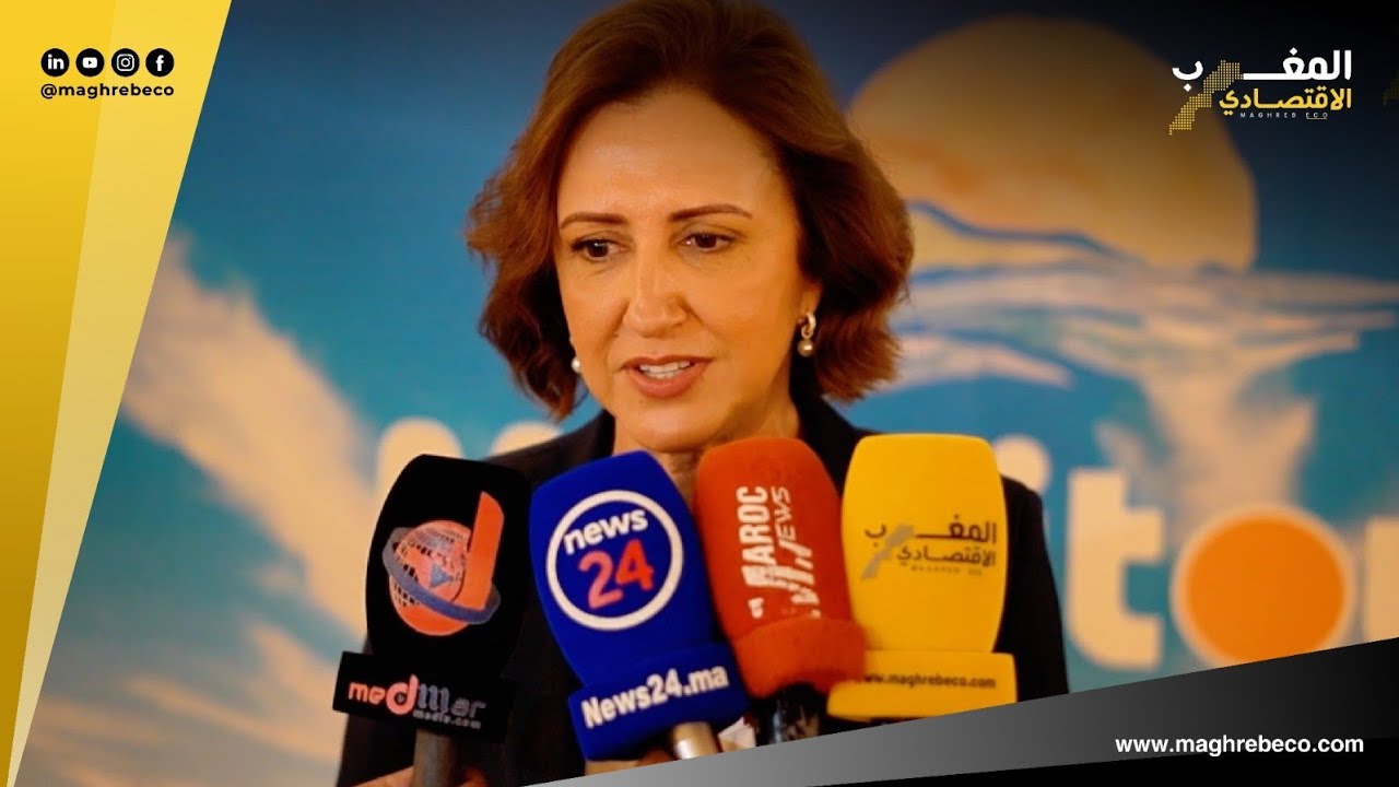 فاطمة الزهراء عمور