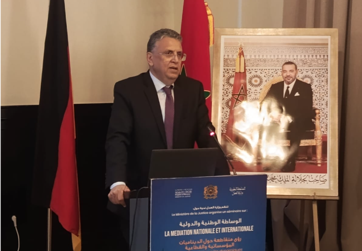 وزارة العدل تنظم ندوة دولية حول الوساطة الوطنية والدولية وتؤكد التزام المغرب بتطوير منظومة العدالة البديلة وتعزيز مكانته كفضاء موثوق لتسوية المنازعات