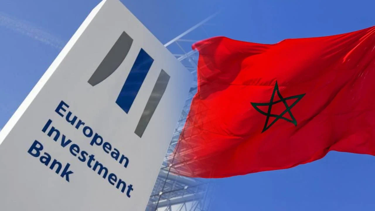 المغرب-البنك الأوروبي للاستثمار