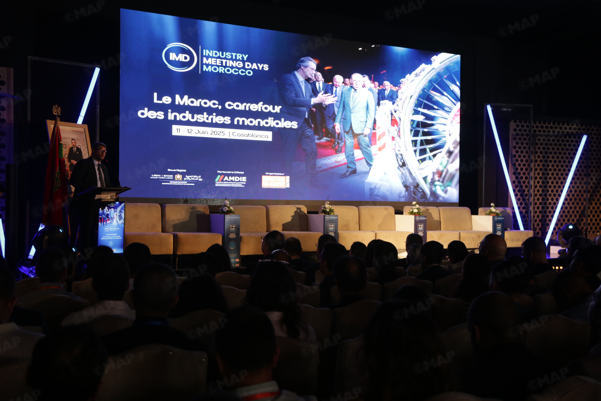 الدورة الثامنة من الملتقى الدولي للأيام الصناعية