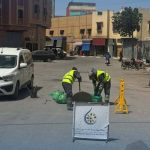 الشركة الجهوية متعددة الخدمات سوس ماسة