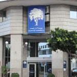 بورصة الدار البيضاء