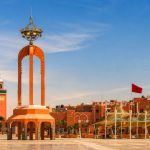 لقاء بالعيون حول الاستثمار في التعليم العالي الخاص بالأقاليم الجنوبية