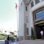 المكتب الوطني للكهرباء والماء الصالح للشرب