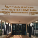 مديرية الخزينة والمالية الخارجية
