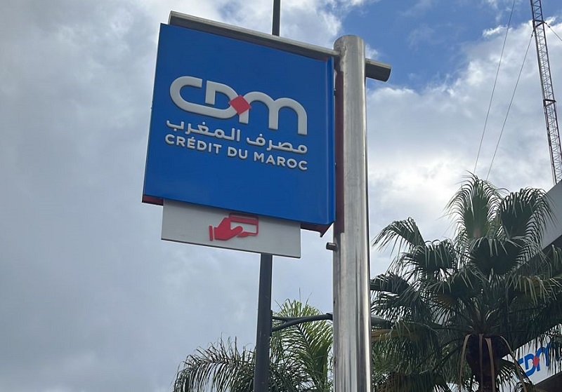 أرباح "مصرف المغرب" ترتفع إلى 532 مليون درهم بنمو 19,4%