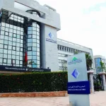 المديرية العامة للضرائب