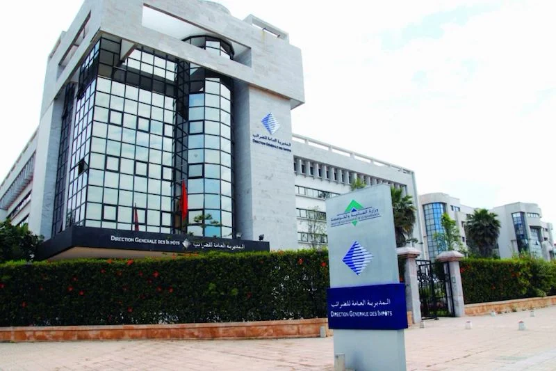 المديرية العامة للضرائب