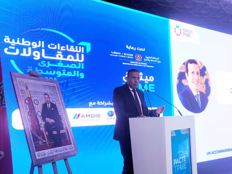 بنك إفريقيا يطلق عرض "Pacte TPME" لدعم وتمويل المقاولات المغربية