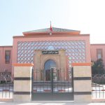 مجلس جهة مراكش آسفي