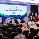 المنتدى المغربي الخليجي يختتم أشغاله بالدعوة إلى تمويل مشاريع الشباب المبتكرة