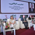 ملتقى طنجة الدولي للأعمال يدعو إلى سياسات عمومية أكثر نجاعة لدعم المقاولات الصغرى وتعزيز تنافسيتها