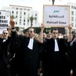 احتجاجات المحامون