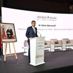 البنك الشعبي المركزي يختتم "جهويات الاستثمار" من طنجة