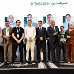 رئاسة النيابة العامة تفوز بالجائزة الثانية لفعالية "نزاهثون" عن مشروع منصة التبليغ الرقمي عن الفساد والرشوة