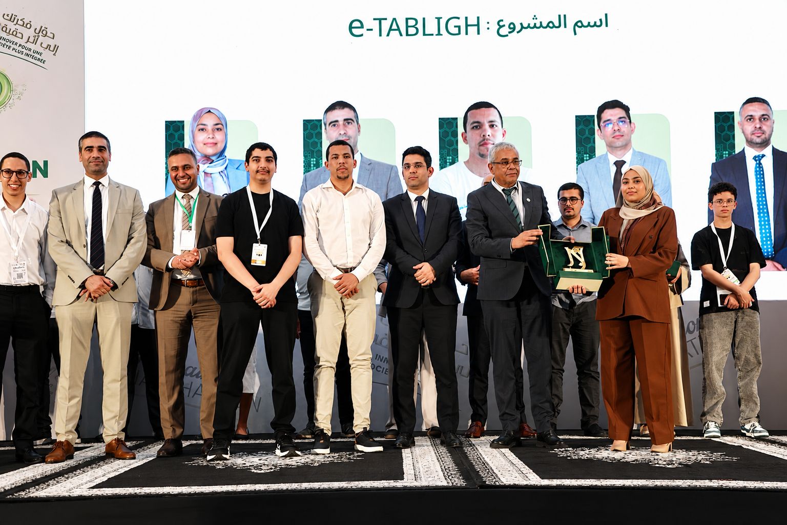 رئاسة النيابة العامة تفوز بالجائزة الثانية لفعالية "نزاهثون" عن مشروع منصة التبليغ الرقمي عن الفساد والرشوة