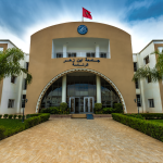 جامعة ابن زهر