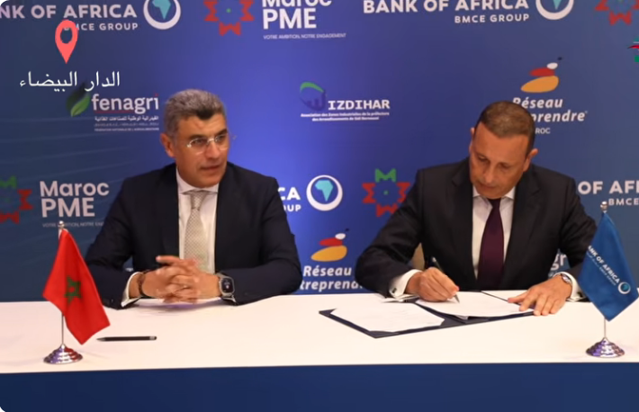 بنك إفريقيا يطلق عرض "Pacte TPME" لدعم وتمويل المقاولات المغربية