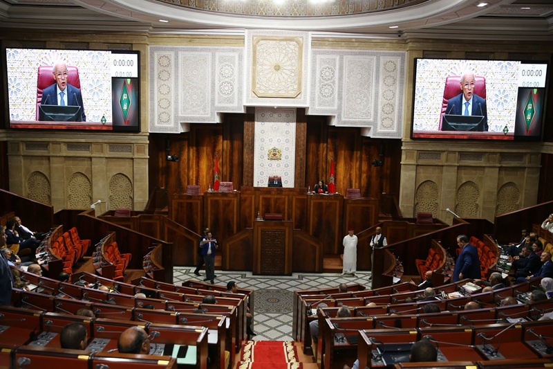 مجلس النواب