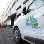 الشركة الجهوية متعددة الخدمات تعزز خدمات القرب بافتتاح وكالة للهراويين