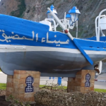 ميناء المضيق