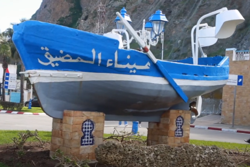 ميناء المضيق